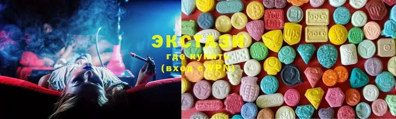 Ecstasy TESLA  наркошоп  Новотроицк 